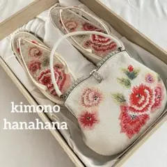 ✳︎貴重✳︎レトロ アンティーク ビーズバッグ 草履 2点セット