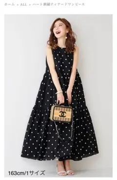 OBLI ハート刺繍ティアードワンピース サイズS