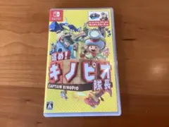 NintendoSwitch 進め！キノピオ隊長