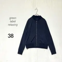 Item thumbnail for item 6577cca0-0eab-42de-8188-ccd95dbf210c