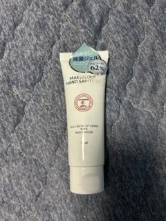 MARVELOUS HAND SANITIZER 62% 7ml