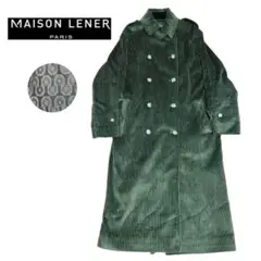 希少★MAISON LENER メゾンレネール コーデュロイ ダブルロングコート