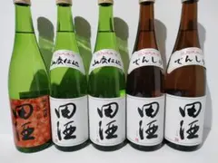 田酒 純米吟醸 百四拾紅葉 特別純米 山廃仕込 関連 獺祭 新政 久保田 飛露喜