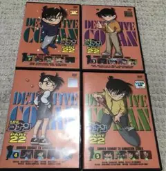 名探偵コナン PART 22 DVD 1-5巻セット