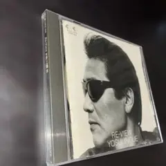 レ・ヴュー/井上陽水