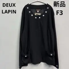 Item thumbnail for item 0d3515d8-9ddf-4fb4-948f-0460e7d7cd8b