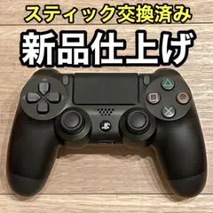 新品同様　PS4 デュアルショック4 ワイヤレスコントローラー　プレステ