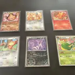 ポケモンカード 6枚セット