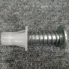 Item thumbnail for item 67c6810a-eaf6-4b36-b84e-cec9d6889d3e