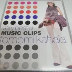 華原朋美/very best of MUSIC CLIPS Amazon.co.jp: very best of MUSIC CLIPS [DVD] : 華原朋美
