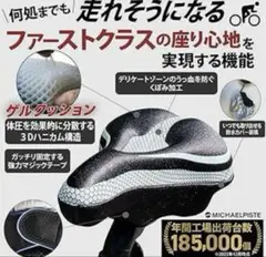 Item thumbnail for item f5a0822f-6ebd-4135-8d4e-92dbc0f0c815