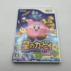 星のカービィ Wii