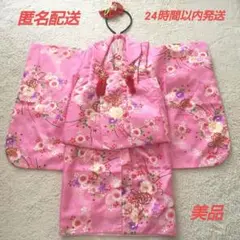 Item thumbnail for item 6c38454e-68e5-428b-a231-5ca7ad92f524