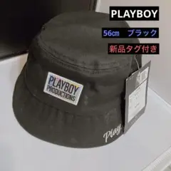 2025年最新】PLAY BOY メンズ ハットの人気アイテム - メルカリ