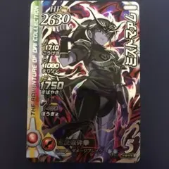 2025年最新】クロスブレイド シークレット マァムの人気アイテム