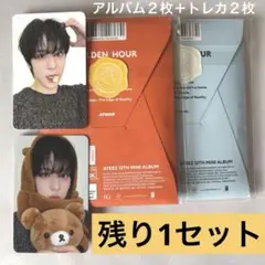 ATEEZ ユノ　対面ペンサ　ヨントン　トレカ　新品未開封アルバム　セット