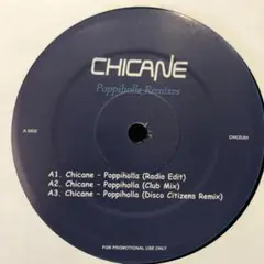 Chicane – Poppiholla 5 Remixes Vinyl