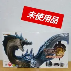 Wii モンスターハンター　スペシャルパック 2025年最新】Wii モンスターハンター スペシャルパックの人気