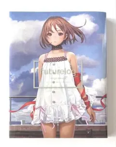 2025年最新】村田蓮爾 第3画集の人気アイテム - メルカリ