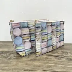 18cm　マカロン柄　ポーチ2点セット