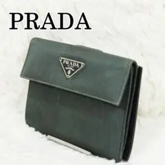 Item thumbnail for item 4ca2fdf5-2720-4fef-8255-dae209d83e33
