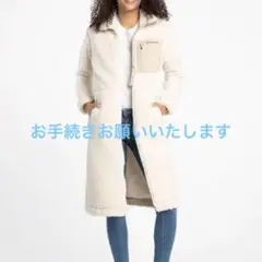 ●コロンビア●ボア ロングコート サイズL ブルゾン
