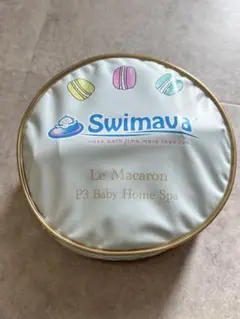 Swimava スイマーバ マカロンバス