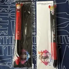 Acid Black Cherry ボールペン 2本セット