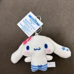 サンリオ くるっとまわしてサマーチャレンジ　シナモンマスコット