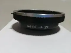 Item thumbnail for item 65997610-16f6-40a7-9d0c-7698cc9c58f8