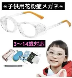 Item thumbnail for item 6d9c13ed-0545-4136-b30b-f5050587624c