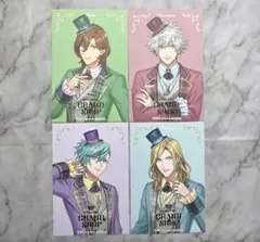 うたプリ　グラショ　QUARTET NIGHT　カルナイ　特典　コンプ