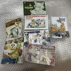 BEASTERS ビースターズ　レゴシ　ポスカ　セット　ルイ　ジュノ