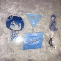 桐谷遥 ミニアクリルスタンド まとめ