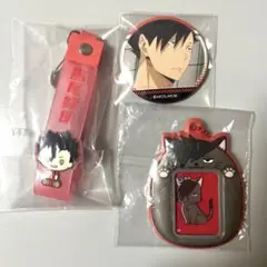 ハイキュー　黒尾鉄朗