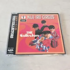 THE COLLECTORS ザ・コレクターズ 虹色サーカス団