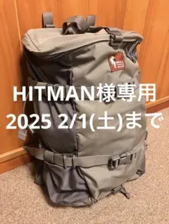 Hill people gear ヒルピープルギア　マルチツールケース　レア Hill people gear ヒルピープルギア マルチツールケース レア
