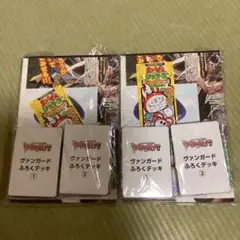 ヴァンガード 55枚デッキ プレイマットポスター 2セット