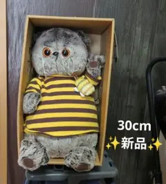 新品　ブディーバーサ 【30cm】Basik ハニーシャツ　ぬいぐるみ