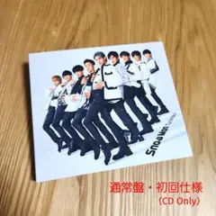 Snow Man「Grandeur」〈通常盤・初回仕様(CD Only)〉