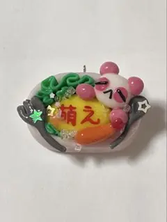 お弁当キーホルダー4