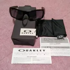 Item thumbnail for item 47ab1c23-2023-40ca-a81f-1733f73c1ccc