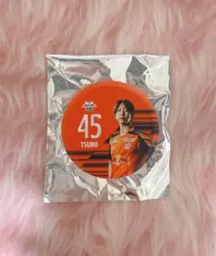 RB大宮アルディージャ プレーヤーズLEDバッジ 45 坪井湧也