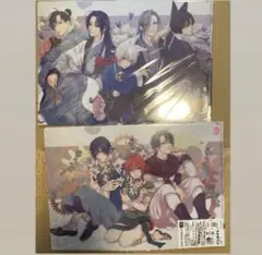 王の獣　黎明のアルカナ　くじメイト　クリアファイル　C賞　2セット
