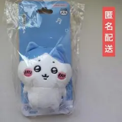 ちいかわプレイチャーム(ハチワレ)