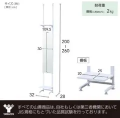 Item thumbnail for item cdbfdcf4-8307-47b0-a3e8-b1ba0b5fbed4