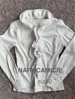 ナラカミーチェ•NARACAMICIE ホワイト ストライプ フリルシャツ