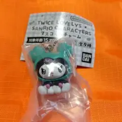 TWICE LOVELYS×サンリオ ⑥MIVELY×クロミ