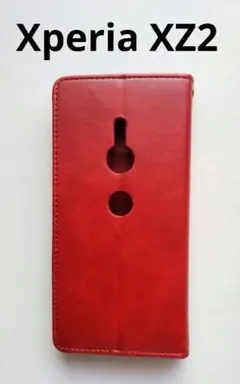 xperia xz2 ケース 手帳型 カバー so03k 702so sov37