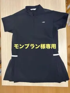 ティゴラ　TIGORA 半袖サイドプリーツワンピース　　サイズ2XL